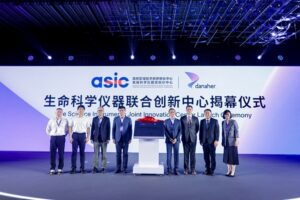 2026深圳生命科学创新大会圆满举办，共探AI驱动的精准医疗