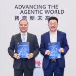 Huawei、ファイアウォールのアップグレードを支援するAIFW技術ホワイトペーパーを発表