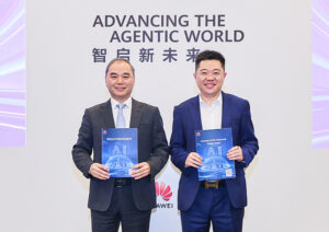 Huawei、ファイアウォールのアップグレードを支援するAIFW技術ホワイトペーパーを発表