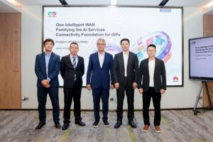 Huawei、ISP向けIntelligent WANターゲットアーキテクチャを発表