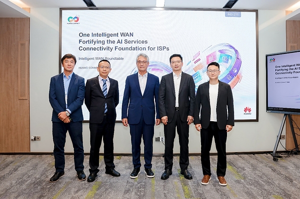 Huawei、ISP向けIntelligent WANターゲットアーキテクチャを発表