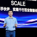 顧客中心の「Huawei + Partners」協業体制を始動、業界横断でAIの大規模導入を推進