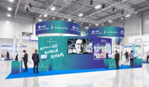 2026知財‧情報フェア＆コンファレンスに出展します！知財AIエージェント「MCPサーバー」およびAI Samurai ONEの新機能を紹介！