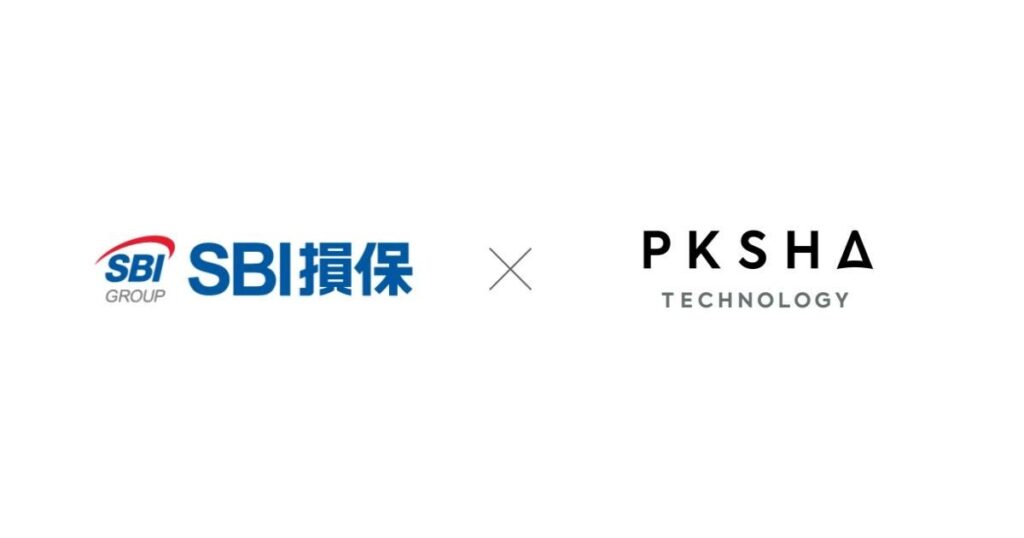 PKSHA、SBI損保へ「PKSHA AI FAQ Assistant」を提供し社内ヘルプデスクの高度化および従業員体験の向上を実現