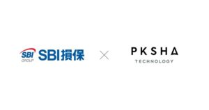PKSHA、SBI損保へ「PKSHA AI FAQ Assistant」を提供し社内ヘルプデスクの高度化および従業員体験の向上を実現