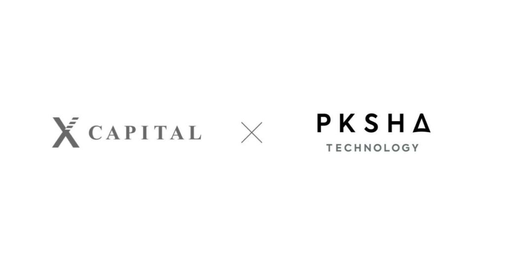 PKSHAグループ、PMO業務を変革する「AI Powered PMO」を提供開始 ― PKSHA AIが情報連携を支援
