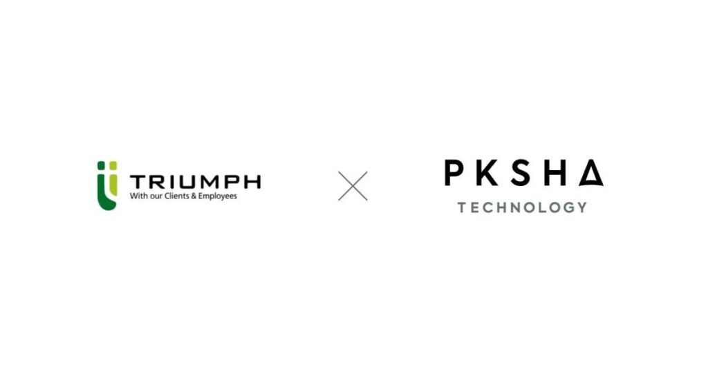 PKSHAとトライアンフ、AI BPOサービスを開始——PKSHA AIがバックオフィス業務の属人化を解消