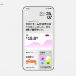 Wix、中小企業向け独立型マルチAIエージェントシステム「Symphony by Wix」を提供開始