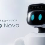 フィジカルAI時代に向けた国産セミヒューマノイド「ugo Nova」を発表