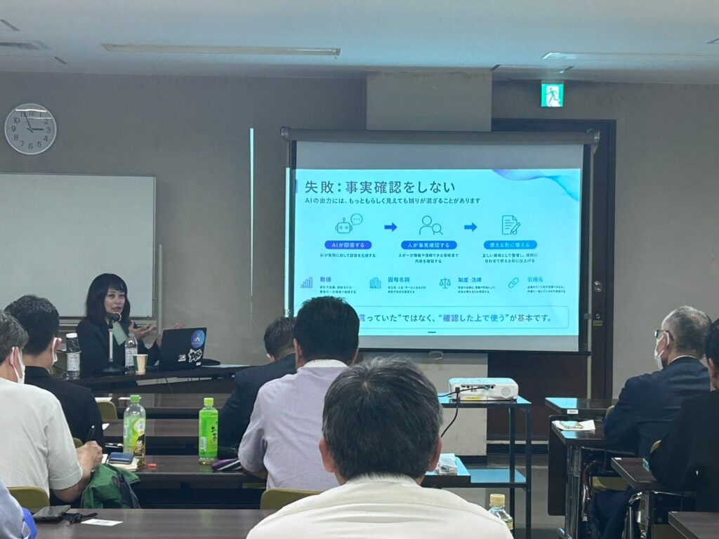 生成AIは「導入」から「定着」のフェーズへ。KINDLER、東京商工会議所 渋谷支部で中小企業向けAI活用セミナーを開催