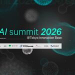申込600名突破！東京都副知事 宮坂学氏登壇決定。バイオAIサミット2026、第四弾登壇者発表