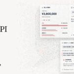 AIデータエージェント「Squadbase」、APIキーなしでダッシュボードにRAGやAIチャットを組み込める「LLM APIコネクション」の提供を開始