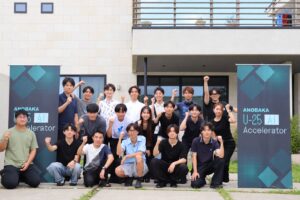 ANOBAKA、25歳以下の生成AI起業家を支援する「ANOBAKA U-25 AI Accelerator」第2期採択者21名を決定し、半年間が始動