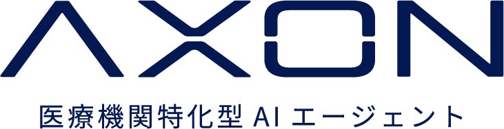 医療AI「AXON」構想を動画で公開。9月18日にWEB説明会を開催、事前質問にも回答