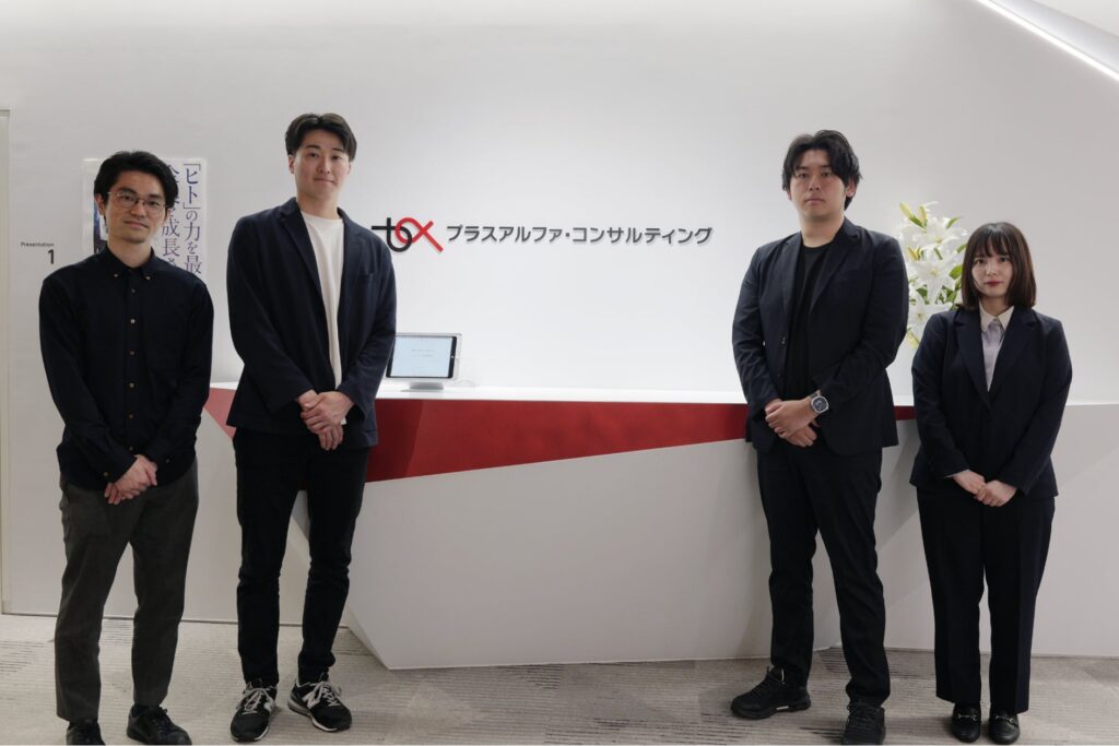 【AI検索最適化（LLMO）事例】プラスアルファ・コンサルティング様｜タレントパレットの生成AIからのブランド推奨率が3か月で59%→85%に向上。AI経由の問い合わせも増加｜株式会社LANY