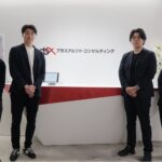 【AI検索最適化（LLMO）事例】プラスアルファ・コンサルティング様｜タレントパレットの生成AIからのブランド推奨率が3か月で59%→85%に向上。AI経由の問い合わせも増加｜株式会社LANY