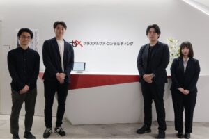 【AI検索最適化（LLMO）事例】プラスアルファ・コンサルティング様｜タレントパレットの生成AIからのブランド推奨率が3か月で59%→85%に向上。AI経由の問い合わせも増加｜株式会社LANY