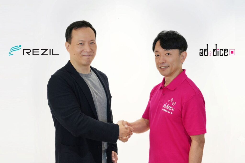 レジルとアドダイス、既存オフィスビル向け「電力×空調制御AI」で協業を開始三井不動産投資顧問が運用するオフィスビルで空調制御AI「SEE GAUGE」を導入