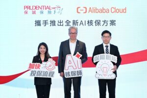 保诚与阿里云合作推出全新"AI核保师"