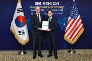Axcelis、韓国の平沢市に新製造拠点を建設へ