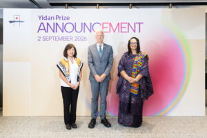 2026年「Yidan Prize」、健康・栄養・経済の交差点で教育とケアのあり方を再定義する変革者を表彰