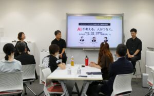 AIが考える。人がつなぐ。人事・店舗運営における生成AI活用をテーマにトークとディスカッションを実施〈イベントレポート〉