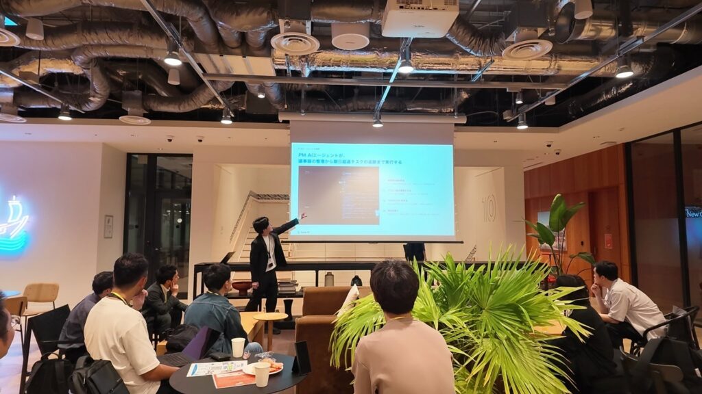 LeapAI、AIエージェントの業務活用事例を共有する交流会を開催【開催レポート】