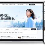 「ガクチカのためだけで終わらせない。」AI時代のNEO長期インターンプラットフォーム「BE INTERN」が先行公開！