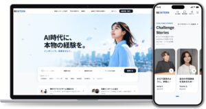 「ガクチカのためだけで終わらせない。」AI時代のNEO長期インターンプラットフォーム「BE INTERN」が先行公開！