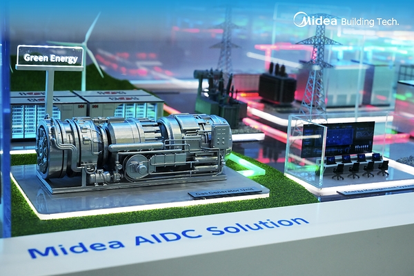 Midea、「Data Center World Asia 2026」で高密度AIデータセンター向けの画期的な冷却技術を披露