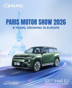 GAC、欧州での事業基盤をさらに強化 -- 2026年パリモーターショー（2026 Paris Motor Show）で「新たな章（New Chapter）」を披露
