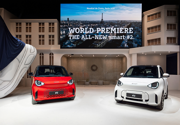 完全電動のsmart #2、パリモーターショー（Paris Motor Show）で世界初公開