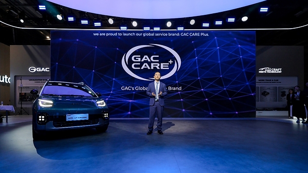 2026年パリモーターショー（Paris Motor Show 2026）、GACが欧州でグローバルサービスブランド「GAC CARE+」を立ち上げ、24時間体制のサポートを提供
