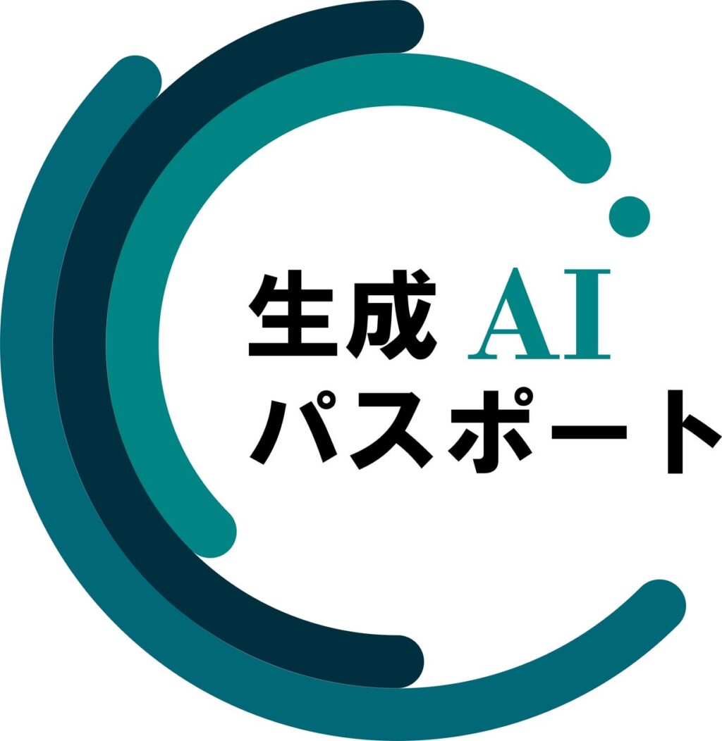 mediba、「生成AIパスポート」合格者100名を突破