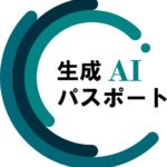 mediba、「生成AIパスポート」合格者100名を突破