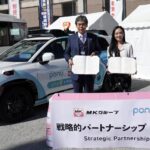 MKとPony.ai、日本における自動運転技術に関する戦略的パートナーシップの覚書を締結