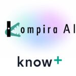 システム運用のAI活用、会場でご相談ください。「Kompira AI」、Japan IT Week 秋『情シス応援EXPO』に出展。