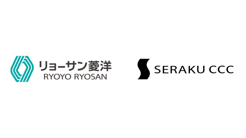 【セラクCCC_ AIワークショップ支援事例】「AIを売る会社」がAI活用に悩んだ理由 部門横断30名で挑んだ「AIワークショップ」の成果とは