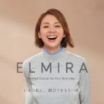 AI model、アダストリアのAI共創ブランドELMIRAの立ち上げ支援を開始