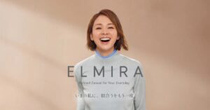 AI model、アダストリアのAI共創ブランドELMIRAの立ち上げ支援を開始