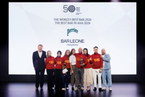 THE 50 BEST BARS 2026リストが発表され、BAR LEONE（香港）がTHE WORLD'S BEST BARに選出