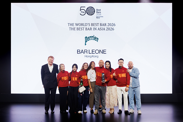 THE 50 BEST BARS 2026リストが発表され、BAR LEONE（香港）がTHE WORLD'S BEST BARに選出