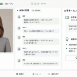 商談議事録・活動履歴を活用し、次回商談に向けた実践的シミュレーションを実現する「JAPAN AI SALES」の新機能「AIロープレ」を11月より提供開始